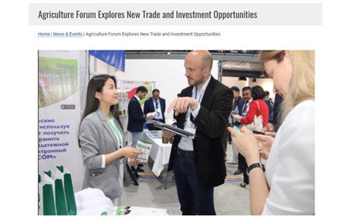 Crystalus presents at USAID’s Agriculture Trade and Investment Forum in Bishkek, Kyrgyzstan